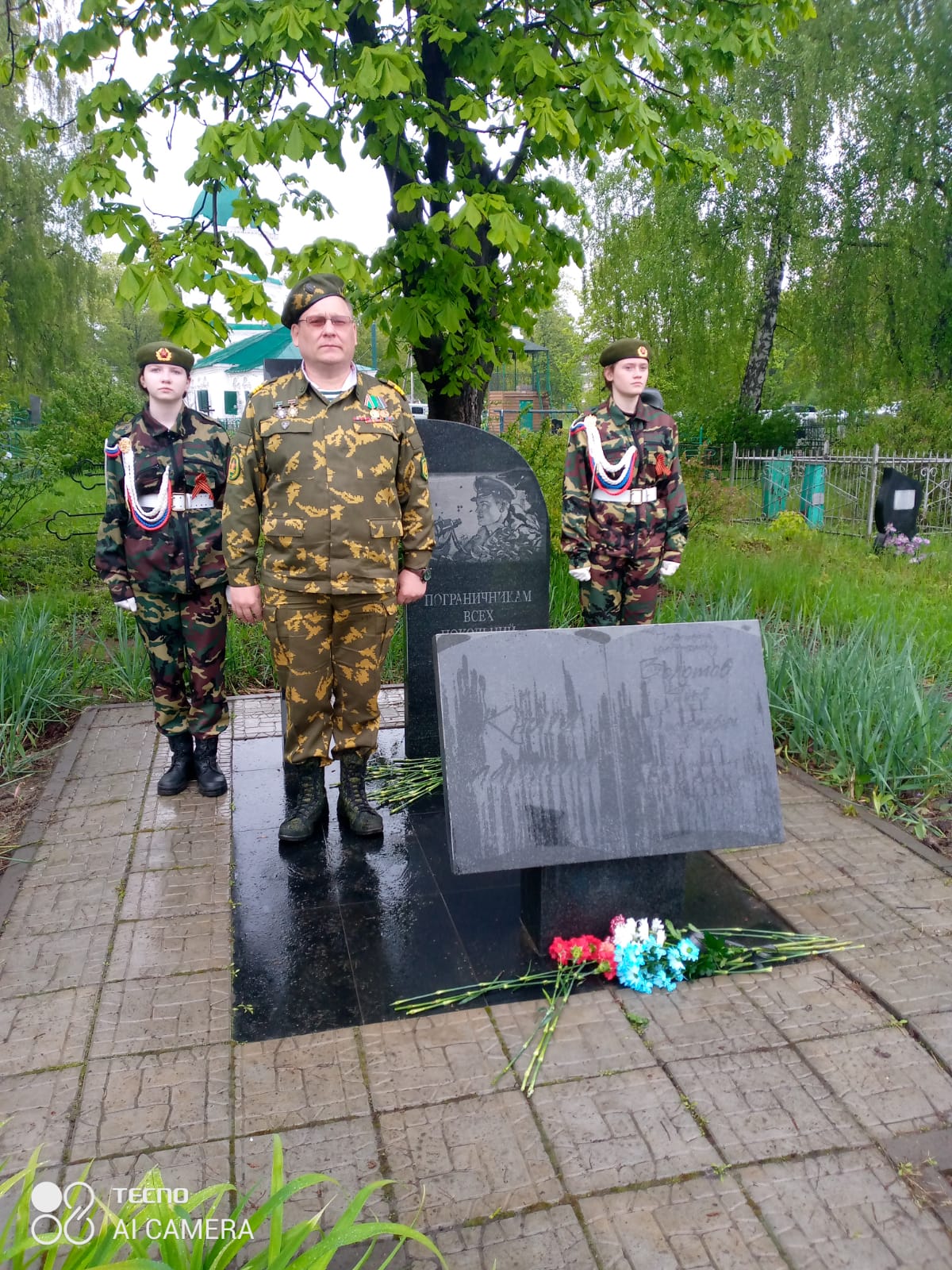 ПАМЯТНЫЙ МИТИНГ НА МЕМОРИАЛЬНОМ КОМПЛЕКСЕ ГЕРОЯ-ПОГРАНИЧНИКА ЗОЛЛОТОВА Я.Т.  — Нижегородский пограничник